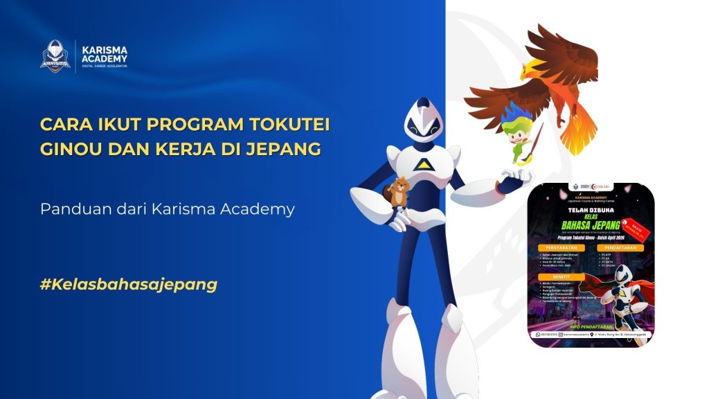 program Tokutei Ginou