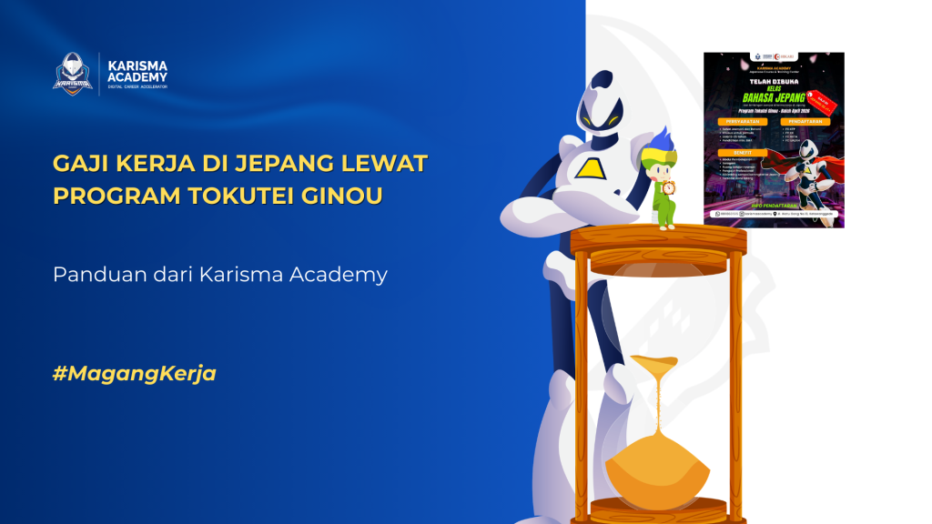 gaji kerja di Jepang Tokutei Ginou