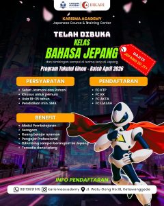 panduan Tokutei Ginou