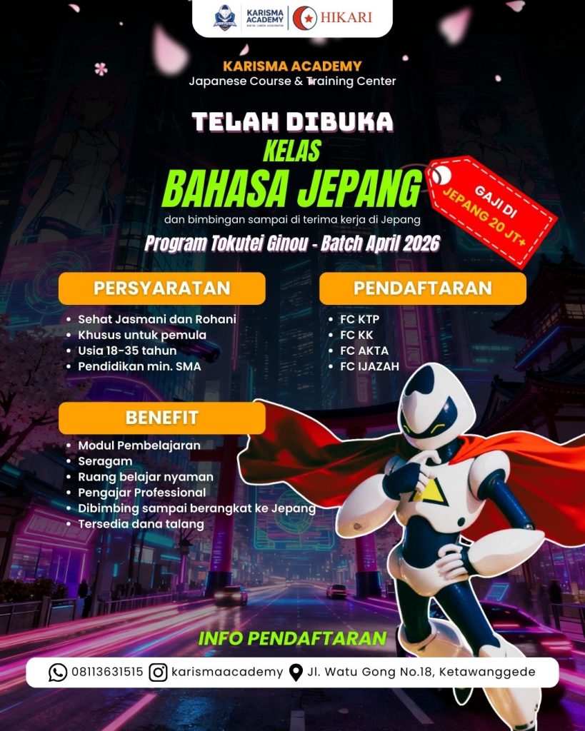 panduan Tokutei Ginou